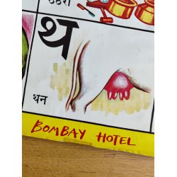 Mikkel Nords� musikplakat