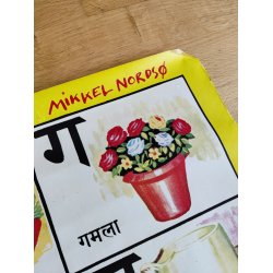 Mikkel Nords� musikplakat