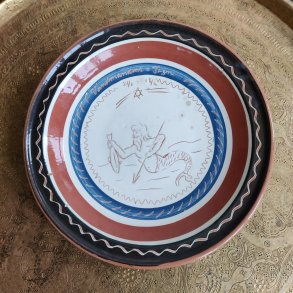 Vandmandens tegn, keramikfad