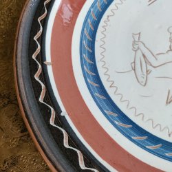 Vandmandens tegn, keramikfad