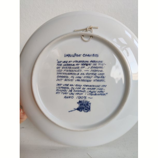 Vanl�se juleplatte 1973