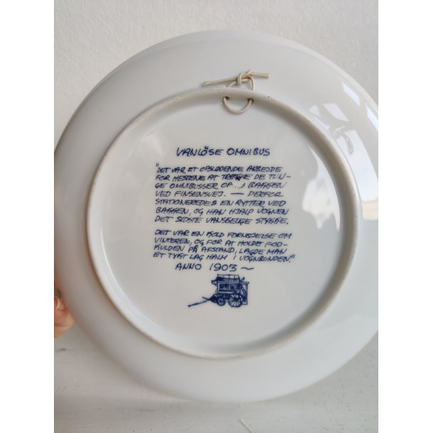 Vanl�se juleplatte 1973