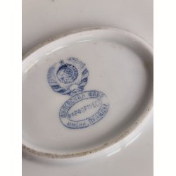 Russisk suppeterrin, 1920-1940, Dulevo, stemplet med hammer og segl