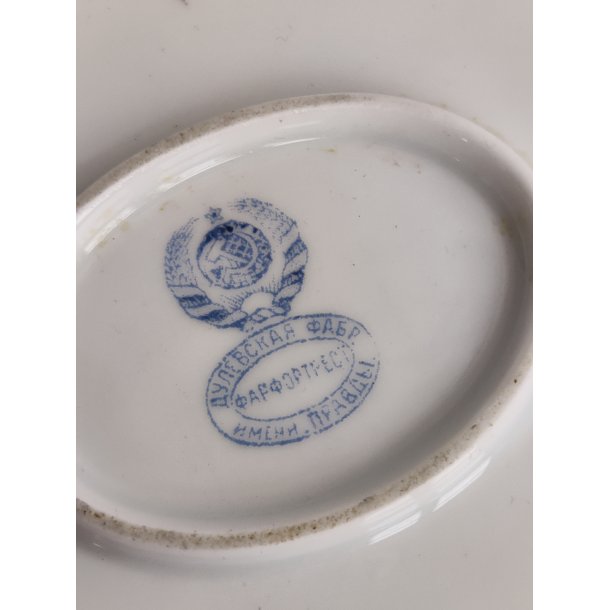 Russisk suppeterrin, 1920-1940, Dulevo, stemplet med hammer og segl