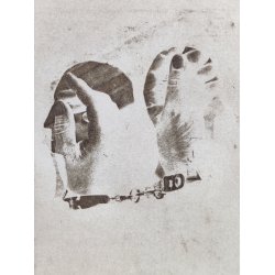 H�nder og ansigter, originaltryk 1969, svensk kunstner