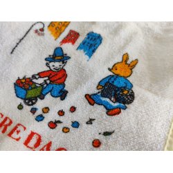 Hagesm�kke i frott�, Fredag og L�rdag