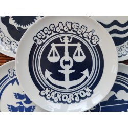 Tallerkener med gr�nlandske bynavne, 1980erne