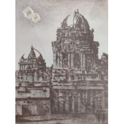 Birger Br�ndum litografi 1980