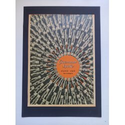 Org. reklame 1940: G�termanns sysilke