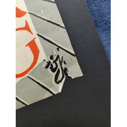 Org. plakat Gr�nningen /Charlottenborg 50 �r, Svend Johansen 1965