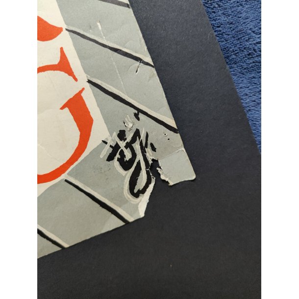 Org. plakat Gr�nningen /Charlottenborg 50 �r, Svend Johansen 1965