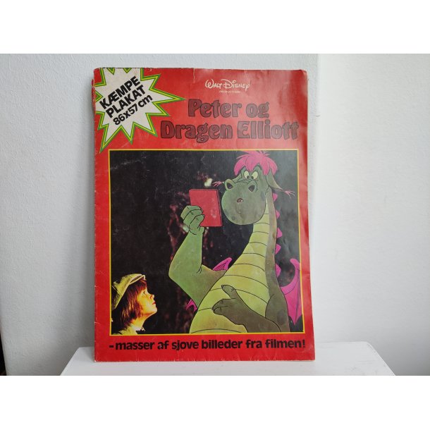 Peter og Dragen Elliott plakat, 1977