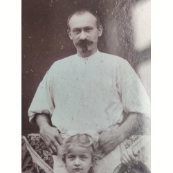Antikt foto, bagermester J�rgensen fra Marstal med familie