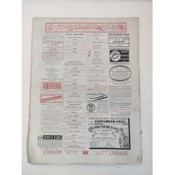 Fransk magasin fra Verdensudstillingen 1889, Paris Illustr� med Eiffelt�rnet