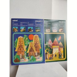 Vintage samles�t fra UNICEF 1977, byg selv sm� huse